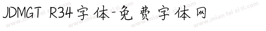 JDMGT R34字体字体转换